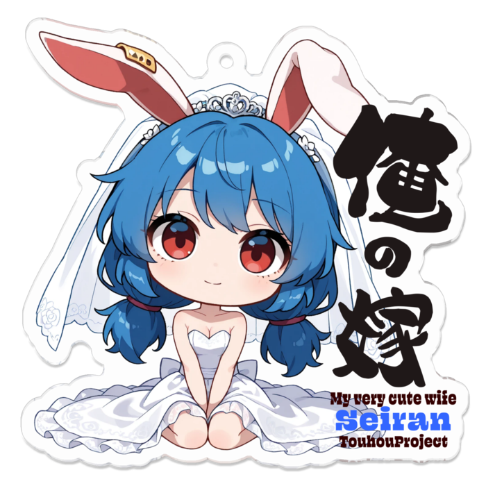 アクリルキーホルダー - 70 x 70 (mm)