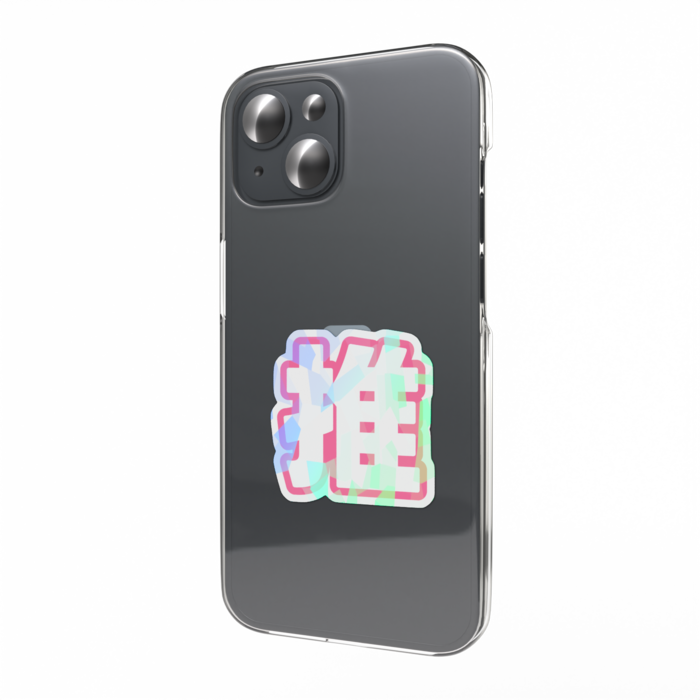 ホログラムスマホステッカー - 縦