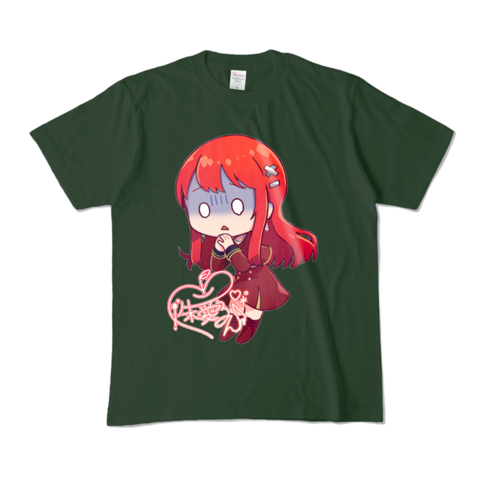 カラーTシャツ - M - フォレスト (濃色)