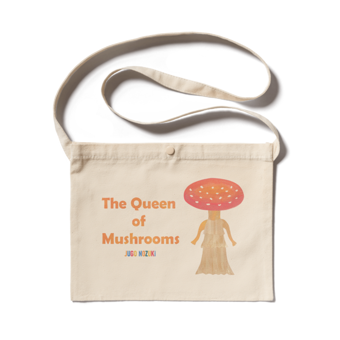 サコッシュ - 300 x 230 (mm)