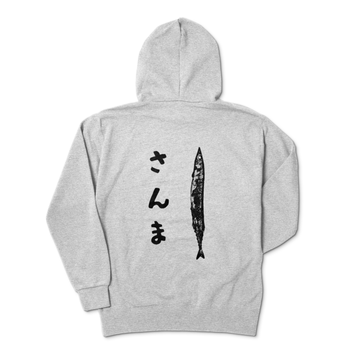 ジップパーカー - XL - 背面(1)