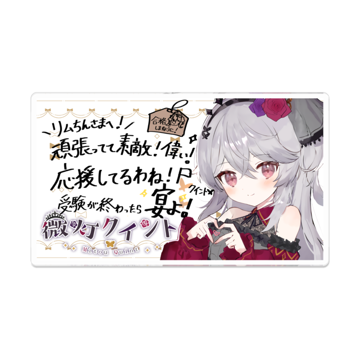 アクリルバッジ - 100 x 100 (mm)