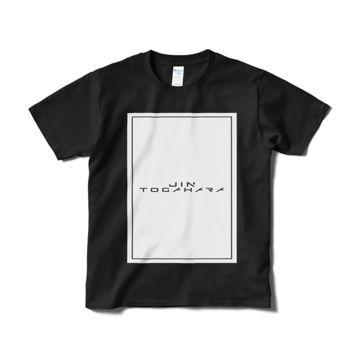 Tシャツ（短納期） - S - ブラック