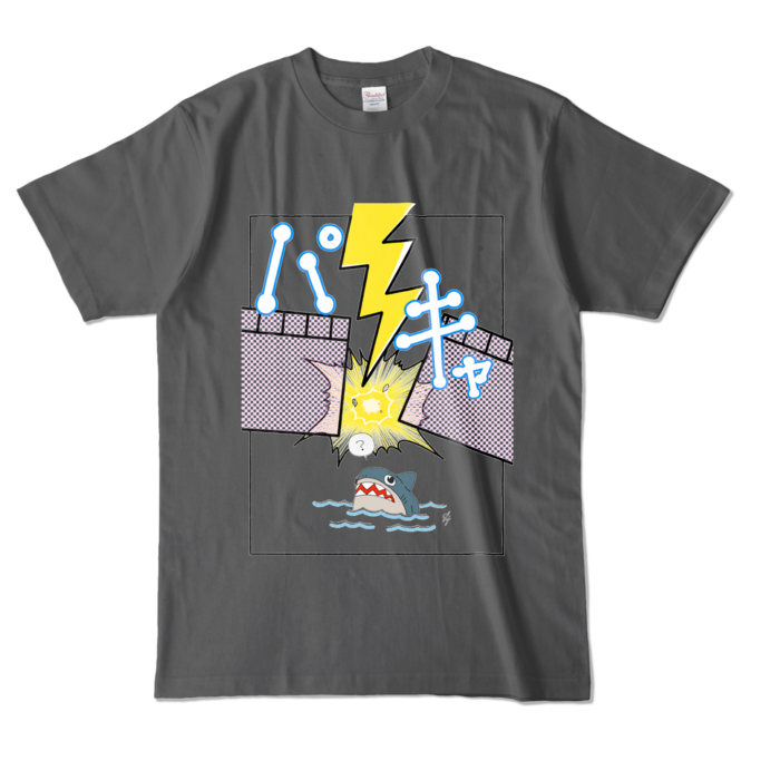カラーTシャツ - L - チャコール (濃色)