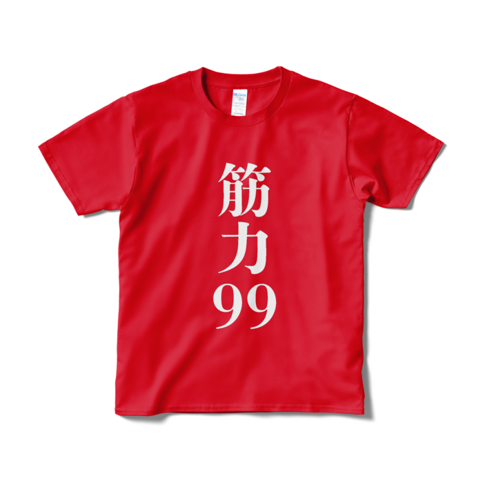 Tシャツ（短納期） - S - レッド