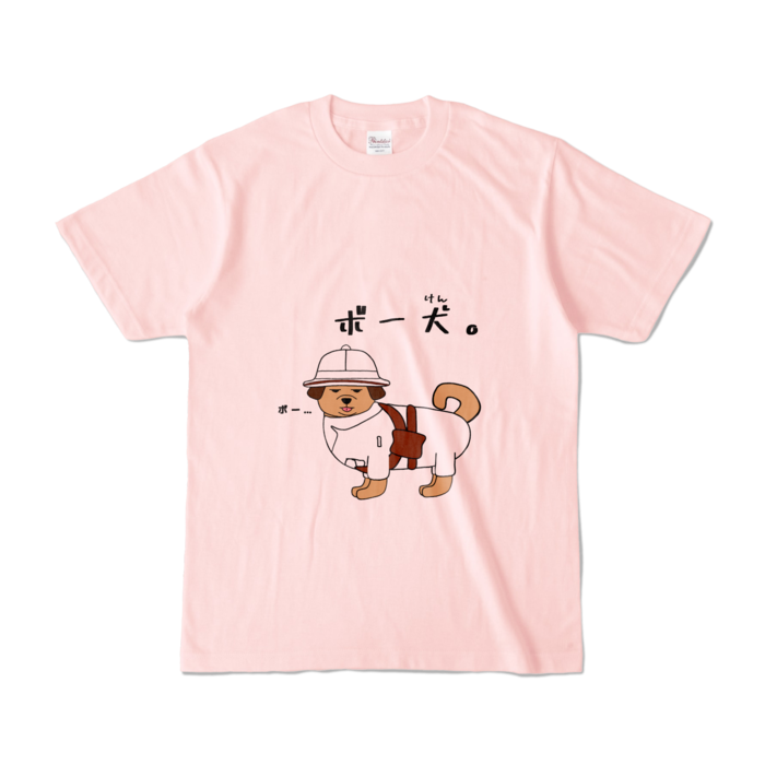 カラーTシャツ - S - ライトピンク (淡色)
