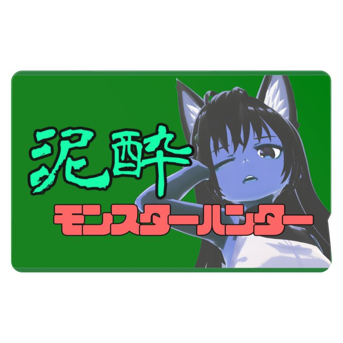 ICカードステッカー - 約85.7x53.9(mm)