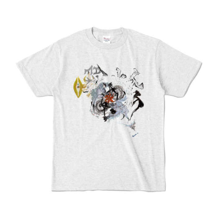 カラーTシャツ - S - アッシュ (淡色)
