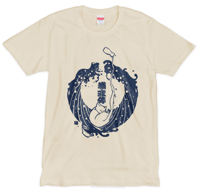 Tシャツ（シルクスクリーン印刷） - L - 1色(2)