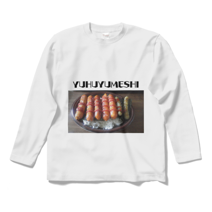 ロングスリーブTシャツ - S - ホワイト