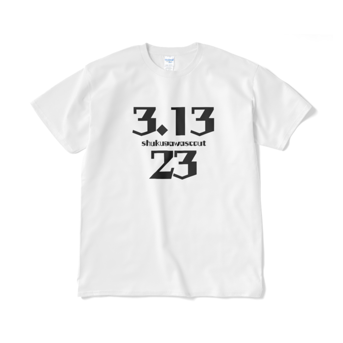 T3.13.23　Tシャツ - XL - ホワイト
