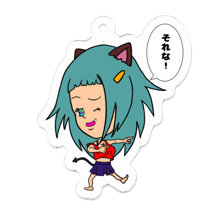 アクリルキーホルダー - 50 x 50 (mm)