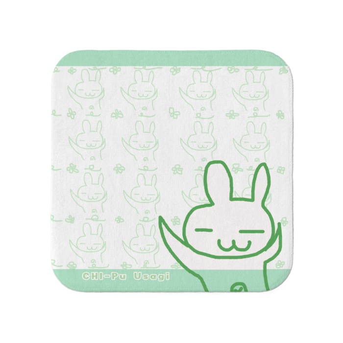 ちーぷうさぎタオル ミント 小
