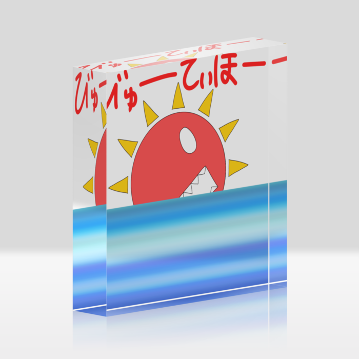 アクリルブロック - 100x100mm