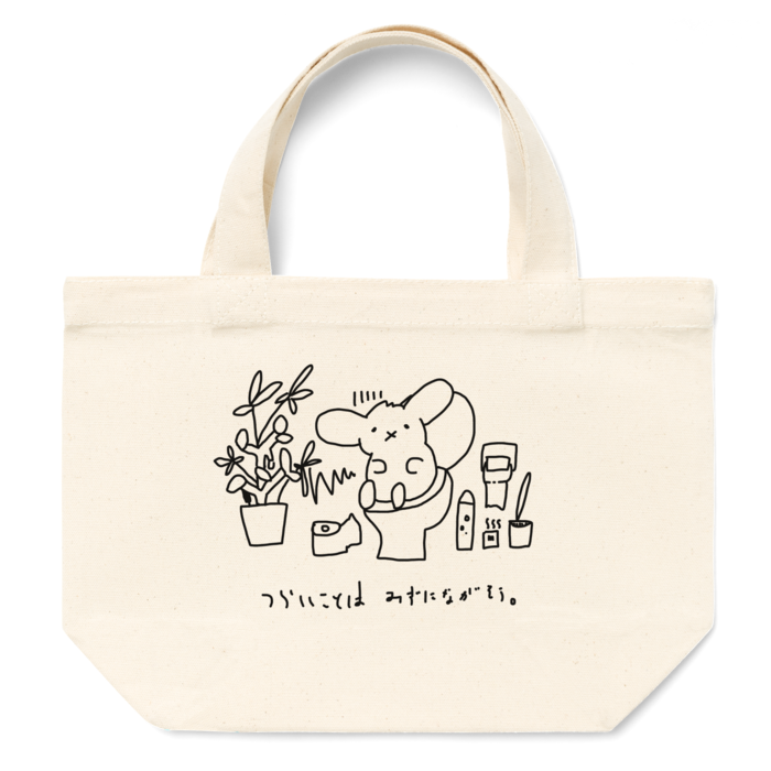 トートバッグ - S - プリント面積小