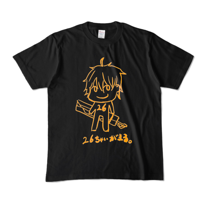 カラーTシャツ - M - ブラック (濃色)