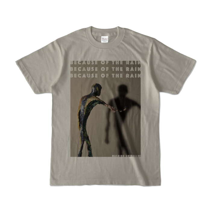 カラーTシャツ - S - シルバーグレー (淡色)