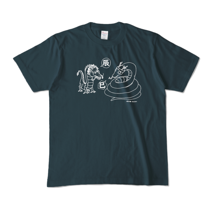 カラーTシャツ - M - デニム (濃色)