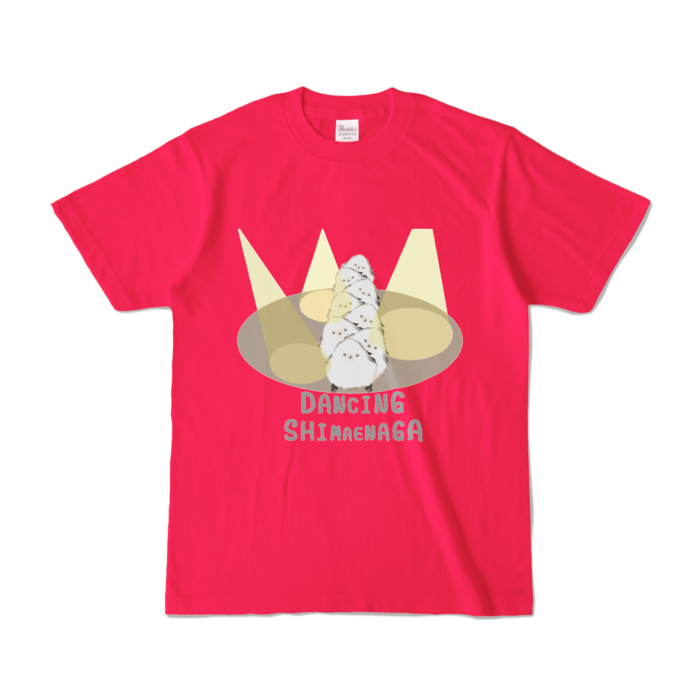 カラーTシャツ - S - ホットピンク (濃色)