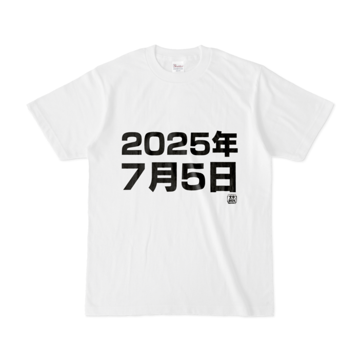 Tシャツ - S - 白