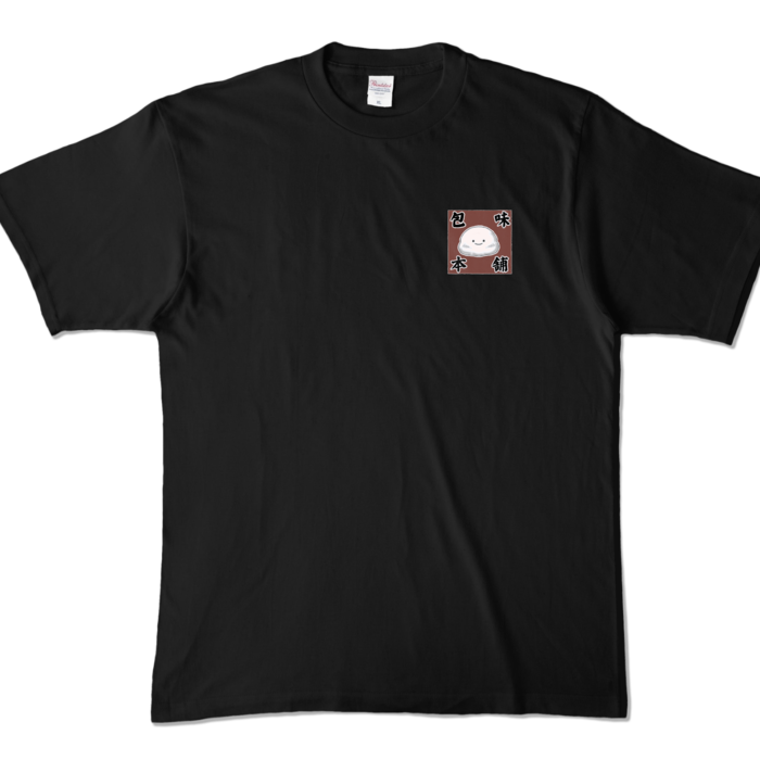 カラーTシャツ - XL - ブラック (濃色)(1)