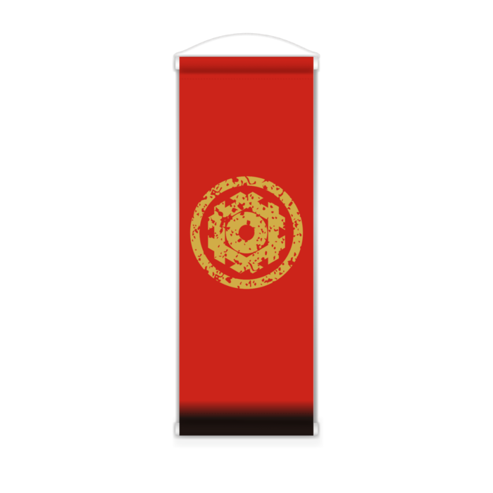 ミニタペストリー - 182x515(mm)