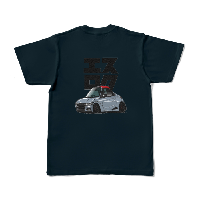 カラーTシャツ - S - ネイビー (濃色)