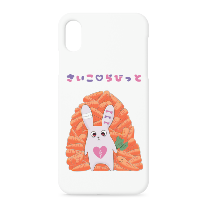 iPhoneケース - iPhone XSMax - 正面印刷のみ