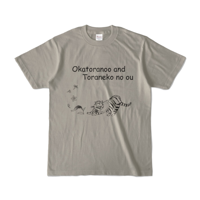 カラーTシャツ - S - シルバーグレー (淡色)(1)