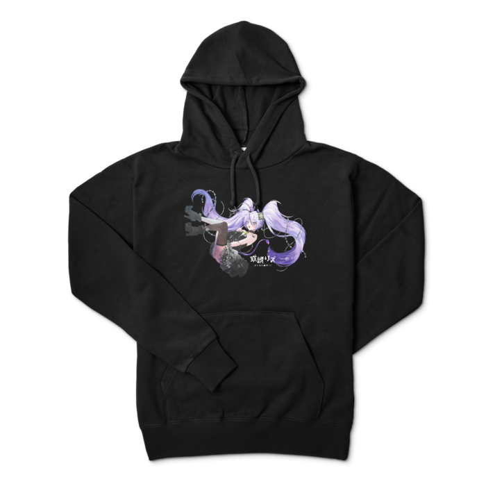 サイズL　※正面印刷のみ