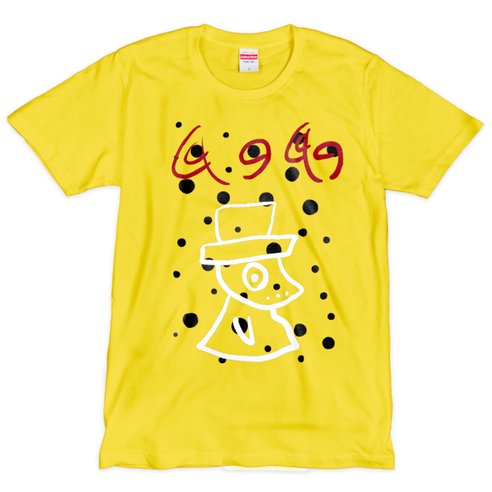 Tシャツ(シルクスクリーン印刷) - L - 3色