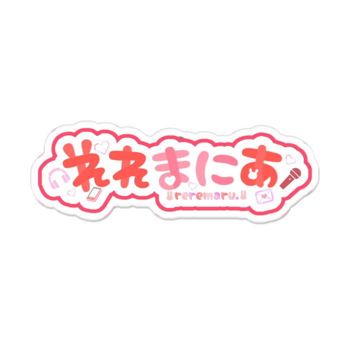 アクリルバッジ - 100 x 100 (mm)