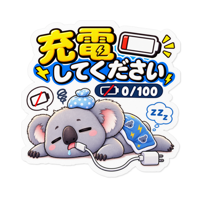 ステッカー - W100 × H100mm 以内