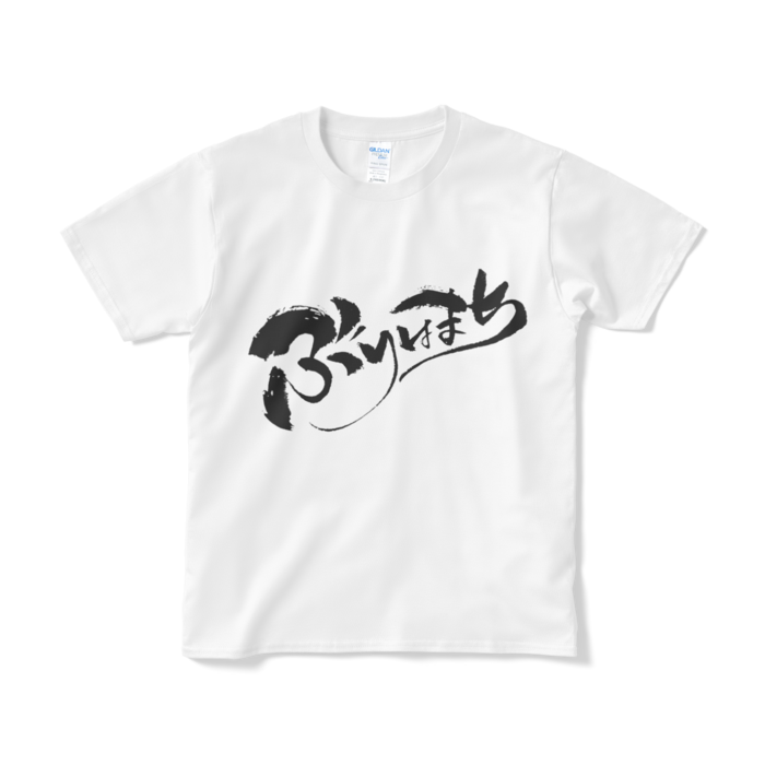 Tシャツ（短納期） - S - ホワイト