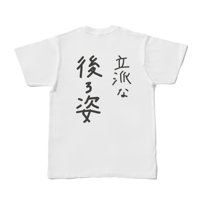 Tシャツ - S - 白