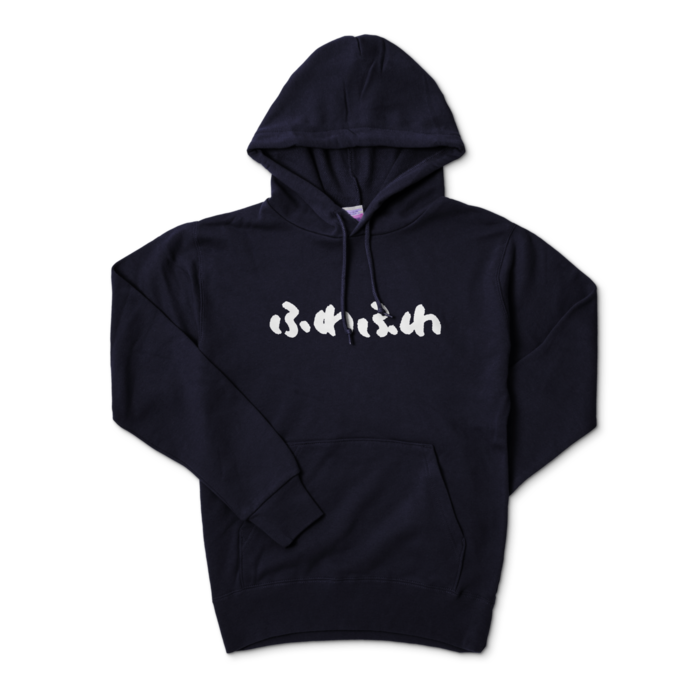 パーカー - S - ネイビー