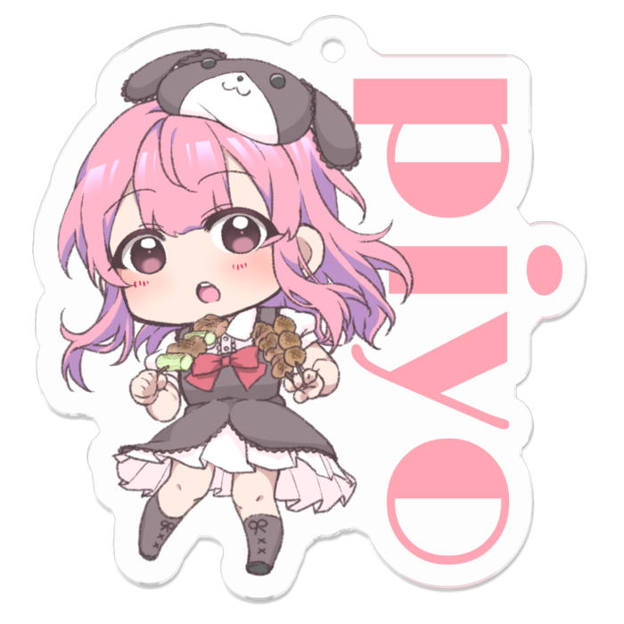 ぴよバージョン