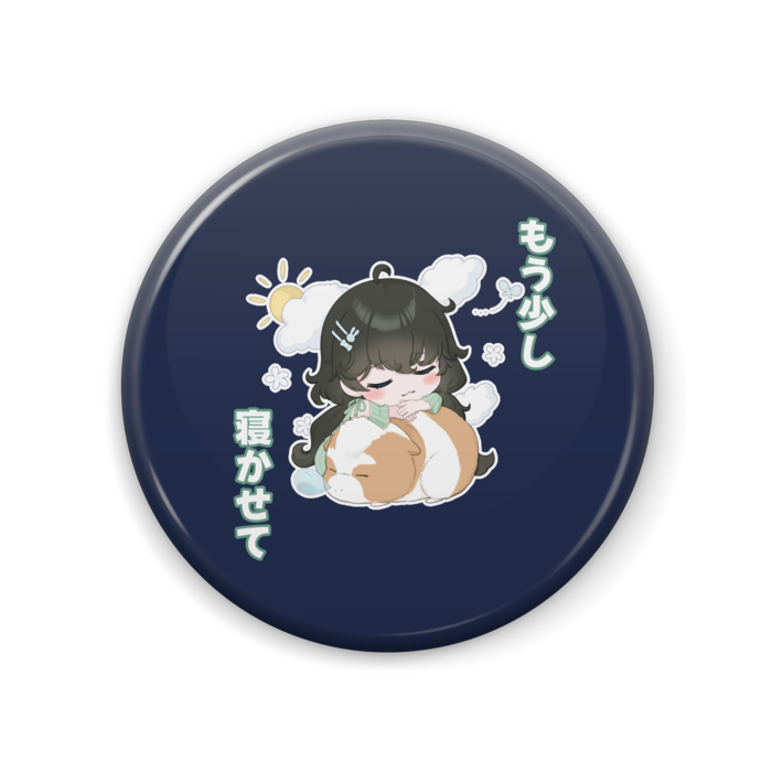 缶バッジ - 57mm