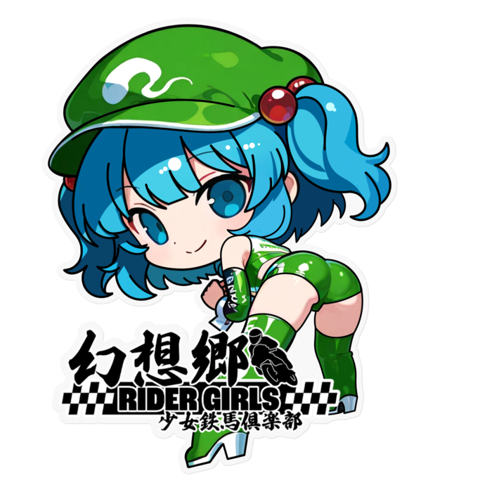 ステッカー - 160 x 160 (mm)(1)