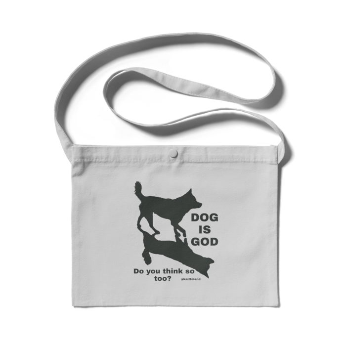 サコッシュ (ライトグレー)- 300 x 230 (mm)(1)