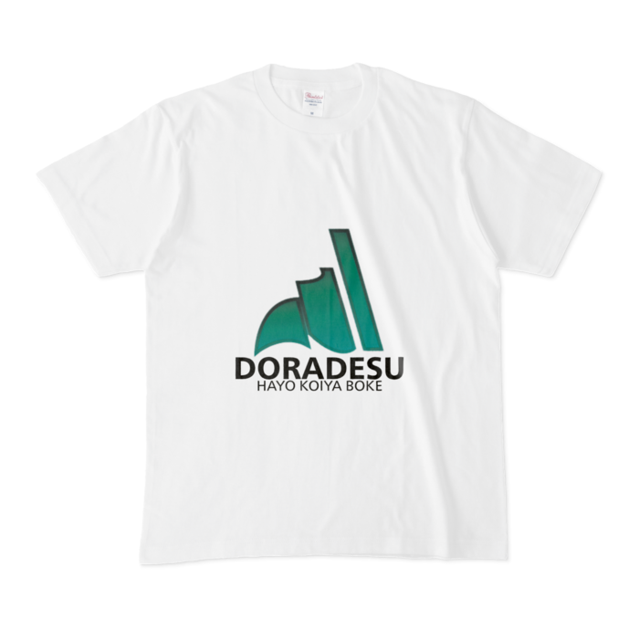 Tシャツ - M - 白