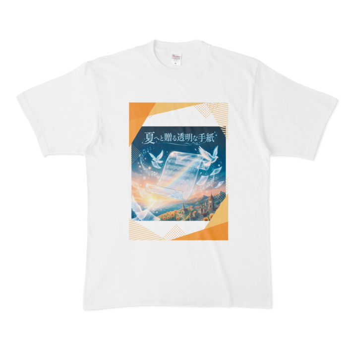 Tシャツ - XL - 白