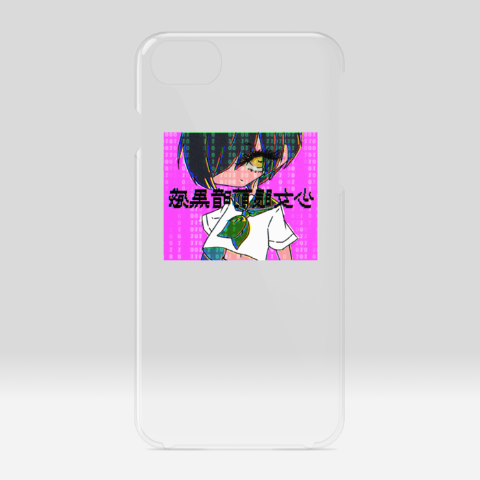 iPhone 6 / 7 / 8 / SE2