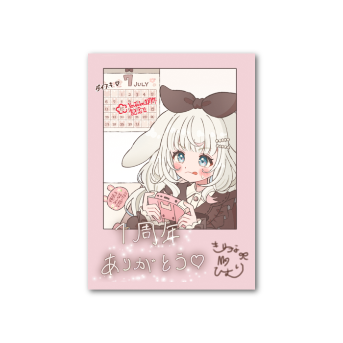 フォト風カード - 縦 - 片面