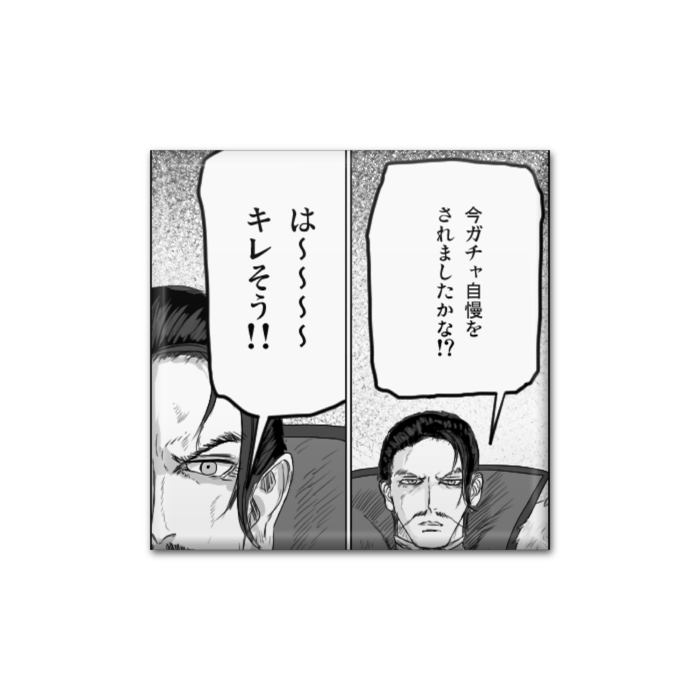 缶バッジ - 四角形40mm