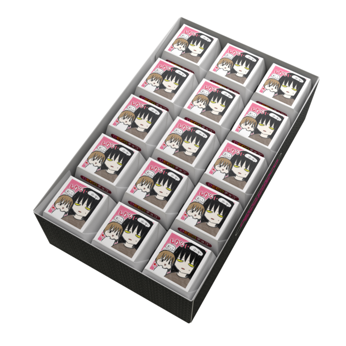 DECOチョコ - 全て同様のデザイン(1)