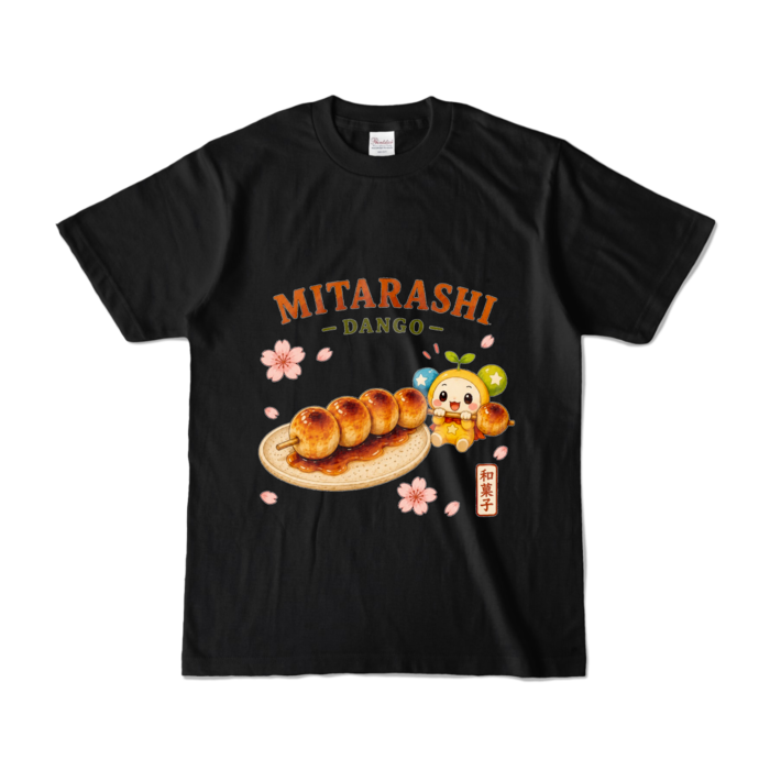カラーTシャツ - S - ブラック (濃色)