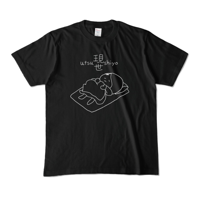 カラーTシャツ - M - ブラック (濃色)