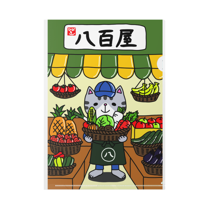クリアファイル - A4