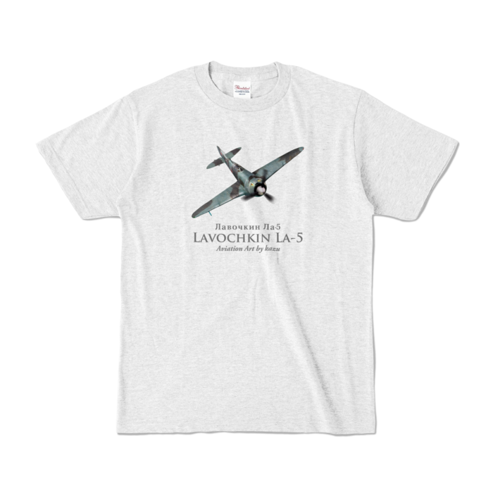 カラーTシャツ - S - アッシュ (淡色)